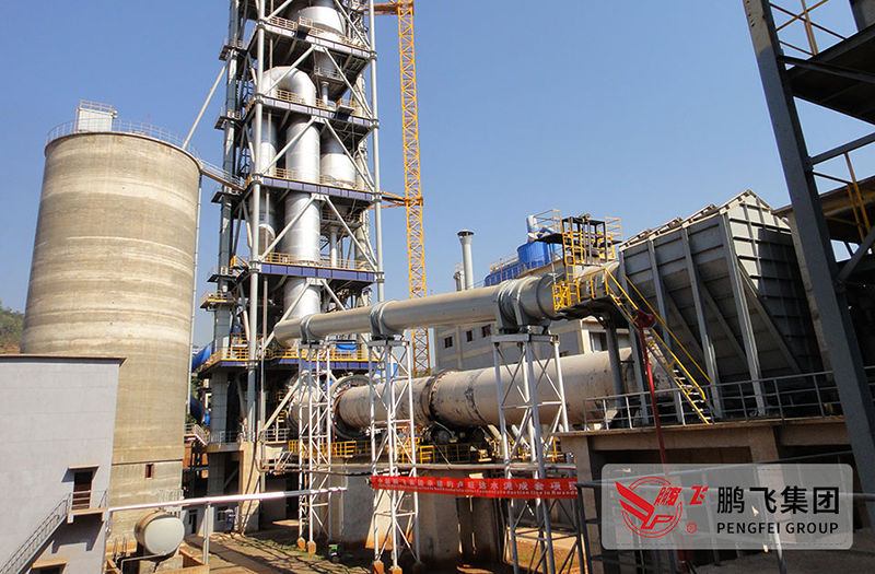 公司总承包卢旺达日产1500吨水泥生产线